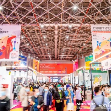 2023上海國際烘焙與烘焙設(shè)備展覽會