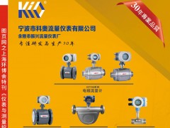 ?展商名錄2023年(第25屆)中國國際燃氣、供熱技術(shù)與設(shè)備展覽會于2023年04月25日-27日在深圳（福田）會展中心隆重開幕