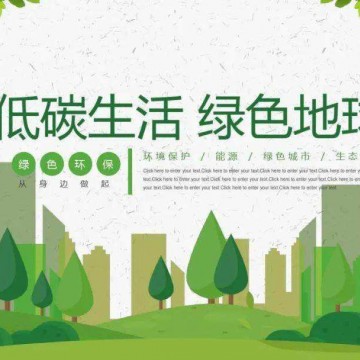 2023西北蘭州國際環衛及市政設施、