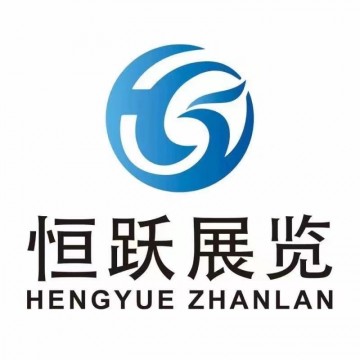 2023陜西植保雙交會暨植保機(jī)械展12