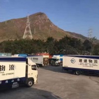 清遠(yuǎn)出口到香港,運(yùn)貨香港,托運(yùn)零擔(dān)貨物,香港專線物流