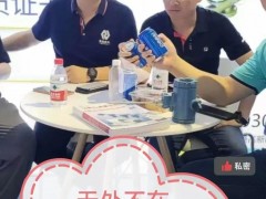 變頻器：22 年增速有所下滑，低壓變頻國產(chǎn)廠商持續(xù)擴張
