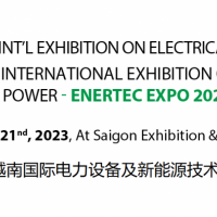 2024年越南國(guó)際電力設(shè)備與技術(shù)展覽會(huì)