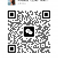中國國際供應(yīng)鏈促進(jìn)博覽會(huì)