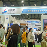 2025上海國際工業(yè)自動化及機器人展會/2025年智能工廠展