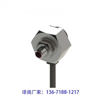螺紋頭小型M6光電傳感器 集成IC設(shè)計
