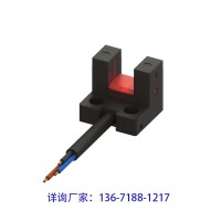 PM-L25微小槽型開(kāi)關(guān)，調(diào)制電路低功耗Mode切換功能