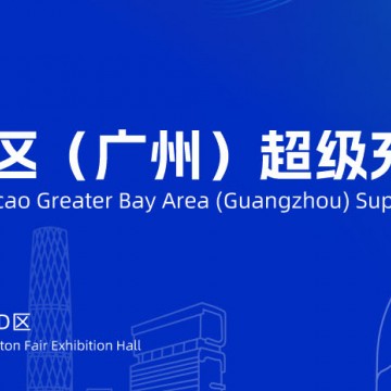 【兩會】總理關(guān)注充電樁建設(shè)，充電