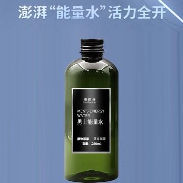 男士能量水運動營養(yǎng)補充飲品代加工