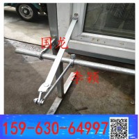 平開窗排煙手動開窗機(jī) 曲臂開窗器 一拖四
