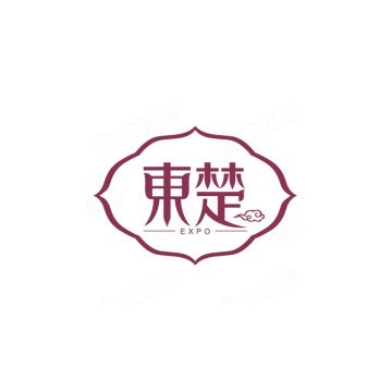 2025年印尼涂料、油墨、化工展