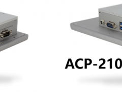 研揚ACP-2106與ACP-2076雙機齊發(fā)，計算速度與多點觸控全面升級