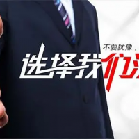2025 重慶第十二屆智慧農業裝備技術博覽會